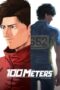 100 METERS (2025) 100 METERS (2025)