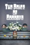 The Price of Goodbye (2025) The Price of Goodbye (2025)