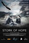 Stork of Hope (2025) Stork of Hope (2025)