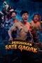 Film Indonesia Pesugihan Sate Gagak (2025) Film Indonesia Pesugihan Sate Gagak (2025)