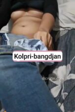 Temen Pacar Diajak 3Some Sekalian