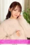 Wanita Cantik Murahan Yang Benci Diikat (2026) Wanita Cantik Murahan Yang Benci Diikat (2026)