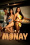 Monay (2026) Monay (2026)
