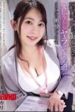Azusa Hikari Istri Muda Montok Tagihan Creampie Dibayarkan Azusa Hikari Istri Muda Montok Tagihan Creampie Dibayarkan