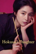 Hokusai's Daughter (2025) Hokusai's Daughter (2025)
