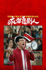 The Mad Comedians (2026) The Mad Comedians (2026)