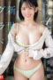 Iroha Hakata Idol Bondol Cantik Kalian Bebas Berekspresi Dimana Aja Iroha Hakata Idol Bondol Cantik Kalian Bebas Berekspresi Dimana Aja