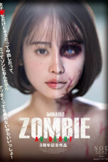 MINAMO Perayaan Debut Spesial 3 Tahun Zombie Nakal MINAMO Perayaan Debut Spesial 3 Tahun Zombie Nakal