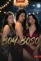TBONX Boy Boso (2026) TBONX Boy Boso (2026)