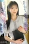 Mio Anzai Perintah Erotis yang Bisa Dilakukan Oleh Sekretaris Cantik Mio Anzai Perintah Erotis yang Bisa Dilakukan Oleh Sekretaris Cantik