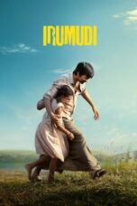 Irumudi (2026) Irumudi (2026)
