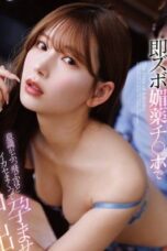 Ngentot Binor Pake Obat Perangsang Memeknya Gatel Ngentot Binor Pake Obat Perangsang Memeknya Gatel