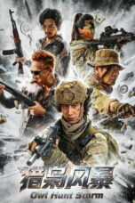 Owl Hunt Storm (2026) Owl Hunt Storm (2026)