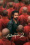 Awarapan 2 (2026) Awarapan 2 (2026)