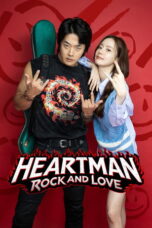 Heartman Rock and Love (2026) Heartman Rock and Love (2026)